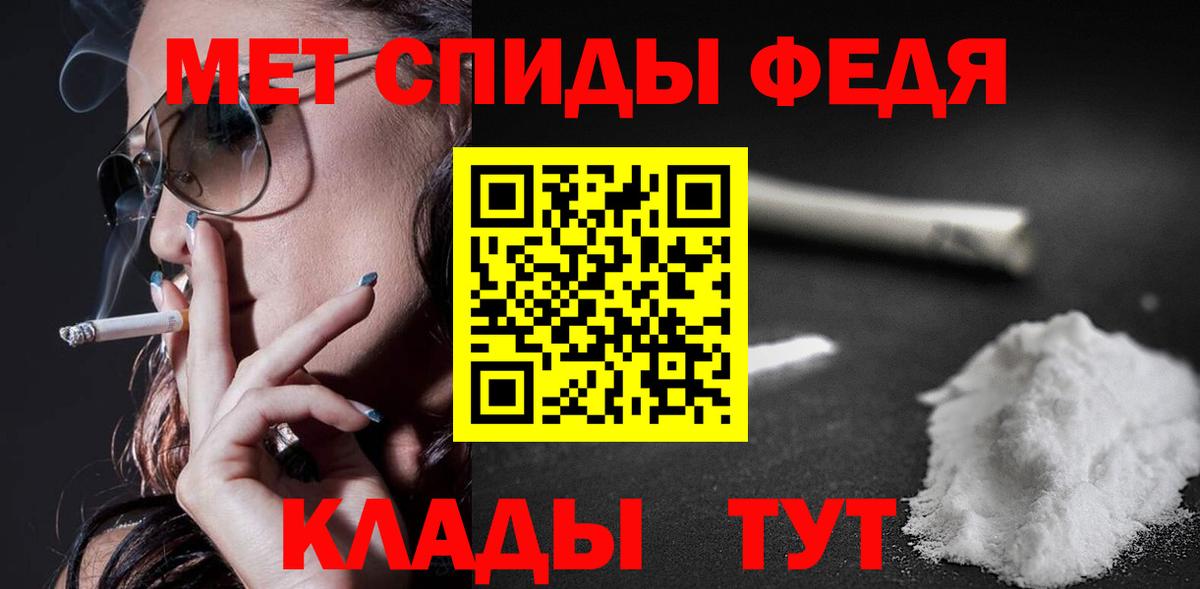 АМФ 98%  Вход с VPN  АМФ  Чапаевск 