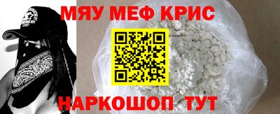 гидропоника Малгобек