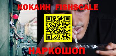 гидропоника Малгобек