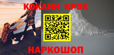 шишки Малоярославец