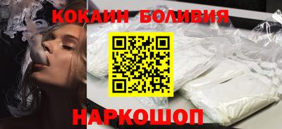 гидропоника Малгобек