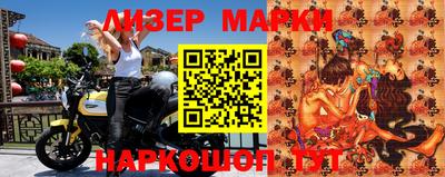 гидропоника Малгобек