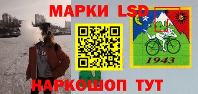шишки Малоярославец