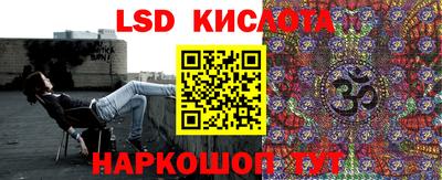 гидропоника Малгобек