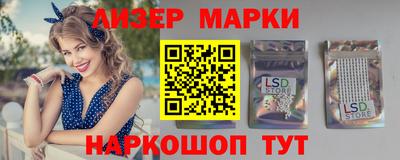 шишки Малоярославец
