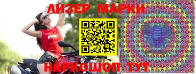 гидропоника Малгобек