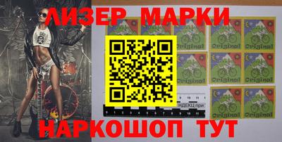 гидропоника Малгобек