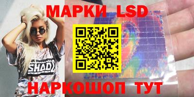 шишки Малоярославец