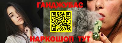 гидропоника Малгобек