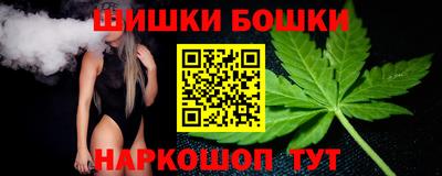гидропоника Малгобек