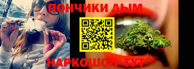 гидропоника Малгобек
