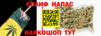 гидропоника Малгобек