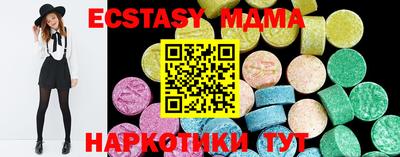 гидропоника Малгобек