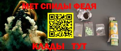 шишки Малоярославец