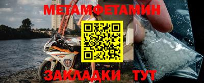 шишки Малоярославец