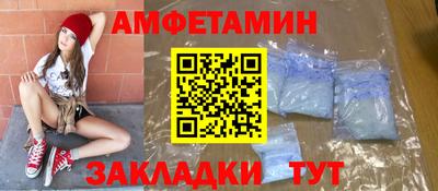 шишки Малоярославец