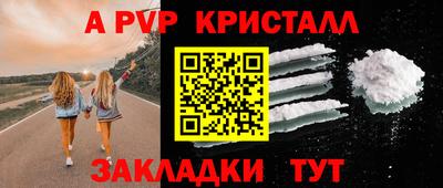 гидропоника Малгобек