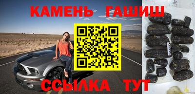 гидропоника Малгобек