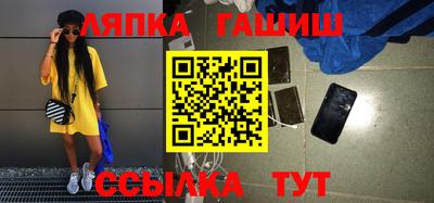 гидропоника Малгобек