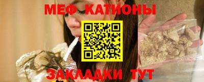 гашик Мариинск